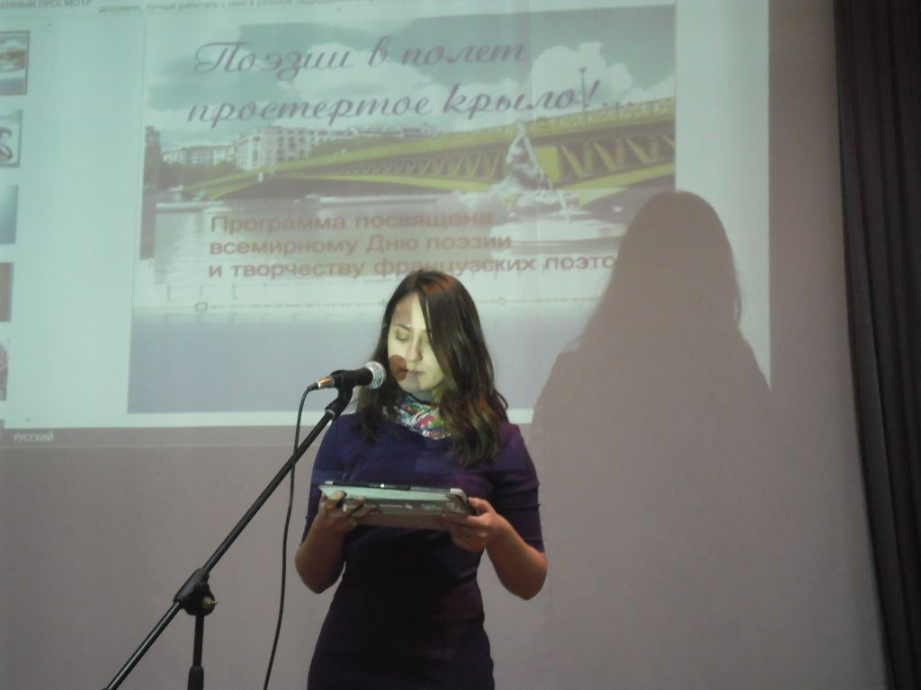 23 марта в Алтайской краевой библиотеке состоялось открытие литературно-музыкальной гостиной