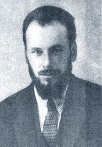Егоров Георгий Васильевич