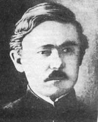 Исаков 
Степан Ильич