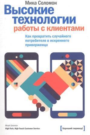 Учебник колодников а.с.математика в экономики