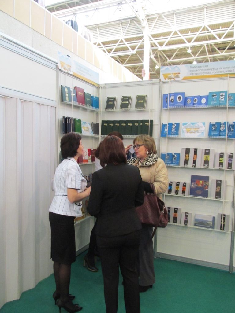 Состоялось торжественное открытие 17-й Национальной выставки-ярмарки «Книги России»