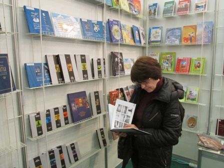 Второй день работы 17-й Национальной книжной выставки-ярмарки «Книги России»