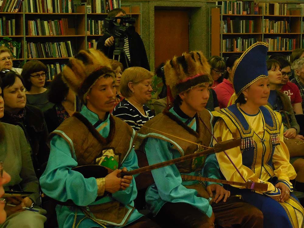 День книги Республики Алтай