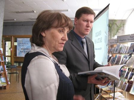 Закрытие фестиваля книги «Издано на Алтае» и награждение победителей конкурса «Лучшая книга Алтая – 2011»