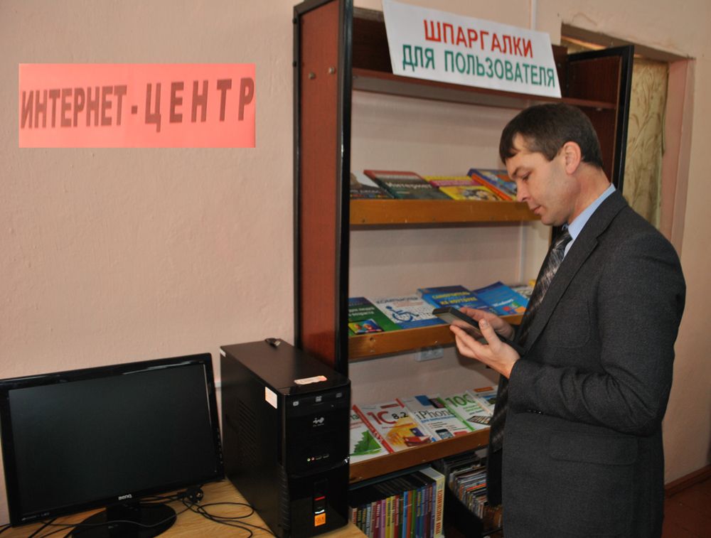 Открытие модельной библиотеки в Ельцовском районе