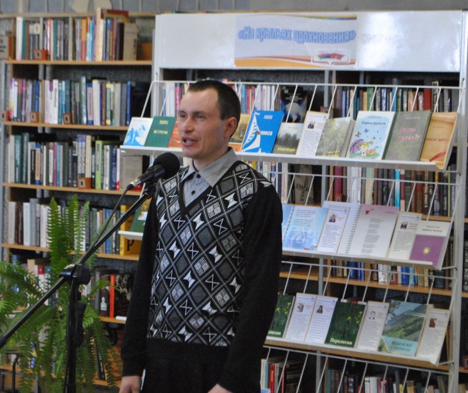 Прошел день муниципальной книги, в рамках которого состоялась презентация литературного объединения «Исток» Топчихинского района