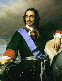 340 лет со дня рождения русского императора Петра I