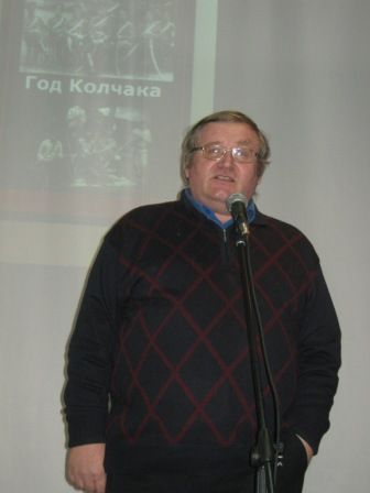 18 октября в 15 часов в Алтайской краевой библиотеке состоялась презентация книги писателя и журналиста Константина Сомова «Год Колчака».
