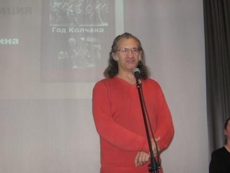 18 октября в 15 часов в Алтайской краевой библиотеке состоялась презентация книги писателя и журналиста Константина Сомова «Год Колчака».