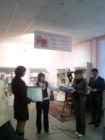 Открытие модельной мемориальной библиотеки В. М. Башунова