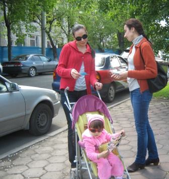 6 июня в России отмечается День русского языка