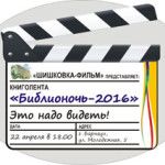 Проекты Проекты