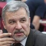 «Моя ойкумена» Владимира Берязева: читаем анонс новой книги! «Моя ойкумена» Владимира Берязева: читаем анонс новой книги!