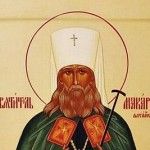 У Макариевской премии – 57 соискателей У Макариевской премии – 57 соискателей
