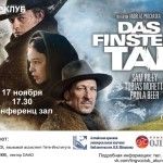 Друзья! Приглашаем вас на открытие нового сезона Лингвоклуба! Друзья! Приглашаем вас на открытие нового сезона Лингвоклуба!