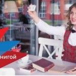 «Шишковка» проводит фотоконкурс! «Шишковка» проводит фотоконкурс!