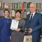 В «Шишковке»  наградили победителей конкурсов для муниципальных библиотек