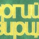 Изысканно простой и возвышенный Изысканно простой и возвышенный