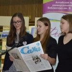 «САМИ»: команда одной из старейших в России газет для детей и юношества презентовала свое издание