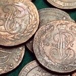История денежного обращения в России История денежного обращения в России