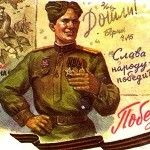 «Шишковка» собирает семейные истории Победы «Шишковка» собирает семейные истории Победы