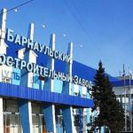 26 апреля в 17.00 ЦПТИ проводит очередную встречу молодых ученых ведущих вузов Алтайского края со специалистами патентного дела 26 апреля в 17.00 ЦПТИ проводит очередную встречу молодых ученых ведущих вузов Алтайского края со специалистами патентного дела