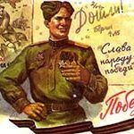 Семейные истории Победы: первый этап акции завершится спектаклем Семейные истории Победы: первый этап акции завершится спектаклем