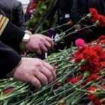 Так начиналась война Так начиналась война