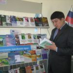 22 июня в Барнаульском филиале Финансового университета работала выставка