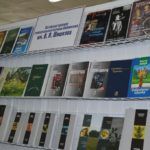 «Шишковка» приняла участие в I Международном научном конгрессе, посвященном развитию книжной культуры