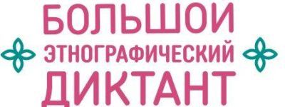 logotipproekta