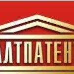 Поздравляем внештатного сотрудника Центра поддержки технологий и инноваций АКУНБ Поздравляем внештатного сотрудника Центра поддержки технологий и инноваций АКУНБ