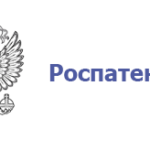 Он-лайн встреча «Сокращение сроков регистрации средств индивидуализации: что выиграет бизнес, а что получит государство?» Он-лайн встреча «Сокращение сроков регистрации средств индивидуализации: что выиграет бизнес, а что получит государство?»