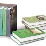 Книга - лучший подарок!
