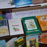 «Здравствуй, любимая!»: писатели и читатели открыли фестиваль «Издано на Алтае»