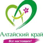 В регионе стартует литературный конкурс на тему будущего Алтая В регионе стартует литературный конкурс на тему будущего Алтая