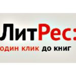 ЛитРес: БИБЛИОТЕКА НЕ ВЫХОДЯ ИЗ ДОМА ЛитРес: БИБЛИОТЕКА НЕ ВЫХОДЯ ИЗ ДОМА