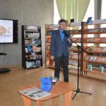 «Все создано творческим гением изобретателей!»: в Барнауле презентовали новую книгу