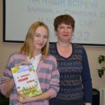 "В огороде нашей школы": Елена Игнатовская презентовала книгу маленьким барнаульцам