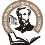 В Барнауле соберутся руководители всех библиотек региона В Барнауле соберутся руководители всех библиотек региона