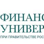 Социально-экономическая политика страны и Сибирского региона при переходе на инновационный путь развития Социально-экономическая политика страны и Сибирского региона при переходе на инновационный путь развития
