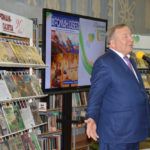 В Барнауле презентовали алтайский выпуск «Роман-газеты»