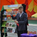 Магия, приемная кампания в Хогвартс и тыквенный пирог: в Барнауле отпраздновали день рождения Гарри Поттера Магия, приемная кампания в Хогвартс и тыквенный пирог: в Барнауле отпраздновали день рождения Гарри Поттера