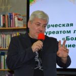 «Времени нет, ставь 5» «Времени нет, ставь 5»