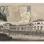 Цикл информационно-методических вебинаров Цикл информационно-методических вебинаров