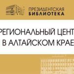 Форум знаний Форум знаний