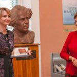 В Кузбассе прошли «Дни книги Алтайского края» В Кузбассе прошли «Дни книги Алтайского края»