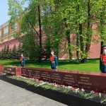 Видеоконференция «Города воинской славы: от Калача-на-Дону к полной Победе» Видеоконференция «Города воинской славы: от Калача-на-Дону к полной Победе»