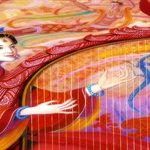 Мир китайской культуры Мир китайской культуры