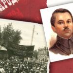 «Сибирь и Дальний Восток в огне революций»: приглашаем на презентацию «Сибирь и Дальний Восток в огне революций»: приглашаем на презентацию